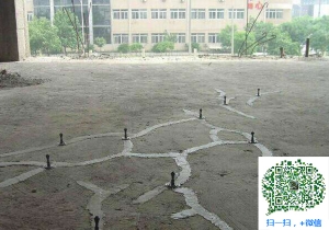 南浔混凝土裂缝加固