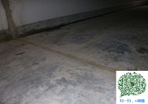 南浔地下室防水堵漏