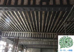 南浔碳纤维加固
