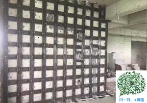 南浔青岛加固公司